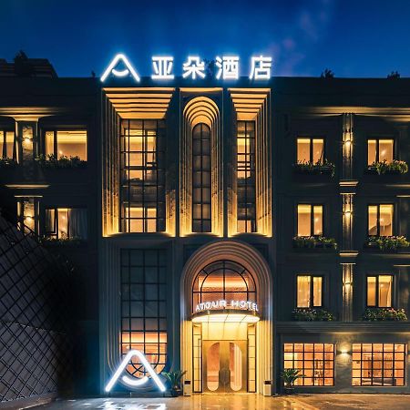 Atour Hotel East Nanjing Road Near The Bund Shanghai Exterior photo